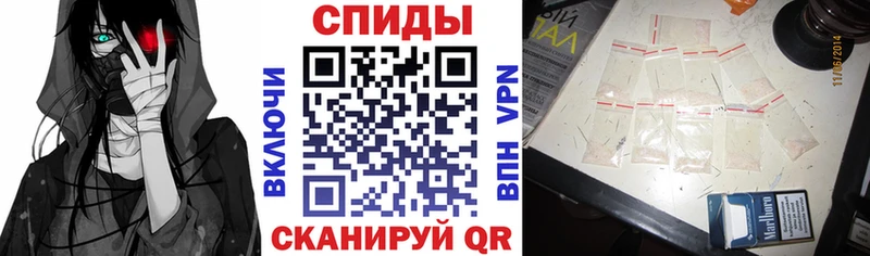 цены наркотик  Дмитровск  Amphetamine 97% 