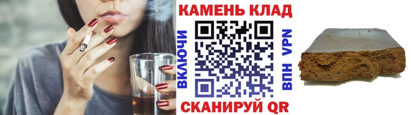 цена   Дмитровск  OMG вход  ГАШ Изолятор 