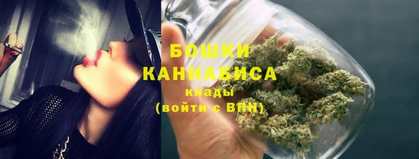 а пвп мука Гусев