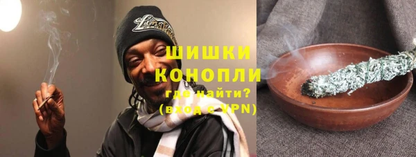 apvp Пересвет