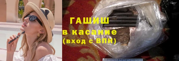 а пвп мука Гусев