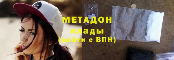 а пвп мука Гусев