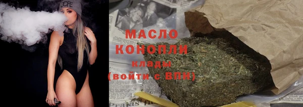 а пвп мука Гусев