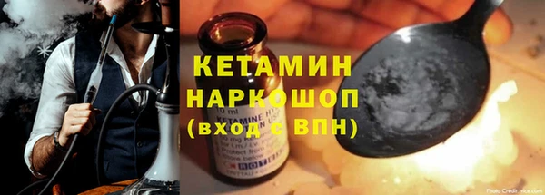 а пвп мука Гусев