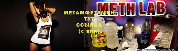 а пвп мука Гусев