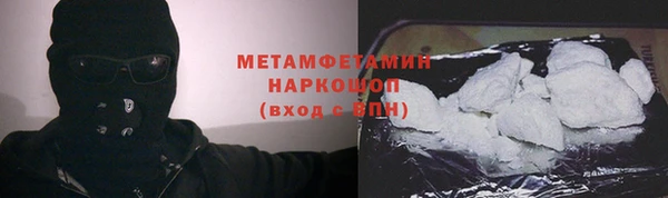 а пвп мука Гусев