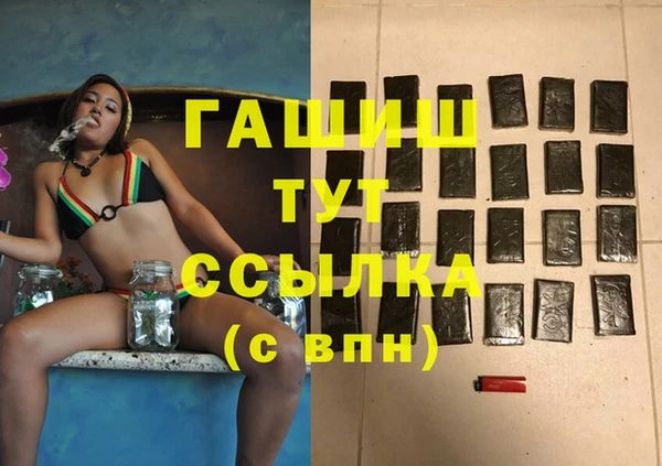 а пвп мука Гусев