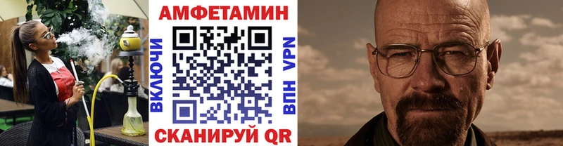 Метамфетамин кристалл  Дмитровск 