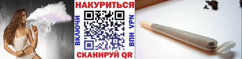 как найти   Дмитровск  МАРИХУАНА AK-47 